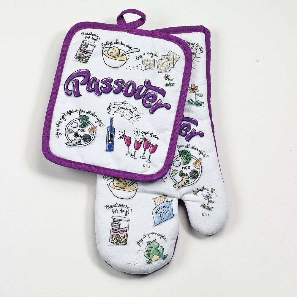 Passover Potpourri Hostess Set - Pot Holder And Oven Mitt
