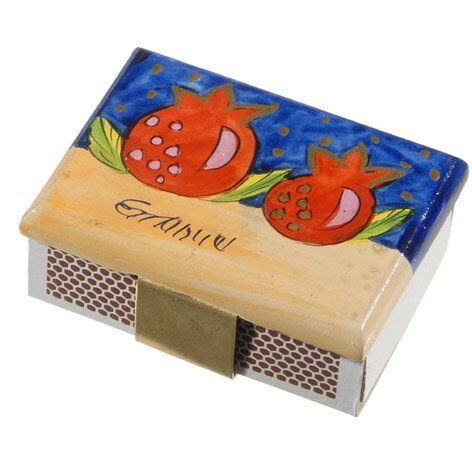 Yair Emanuel Match Box Holder - Small Pomegranate