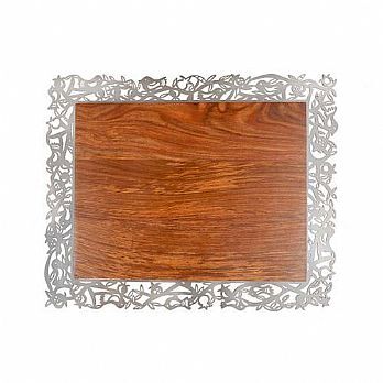 Yair Emanuel Challah Board + Stainless Steel Frame- Pomegranates