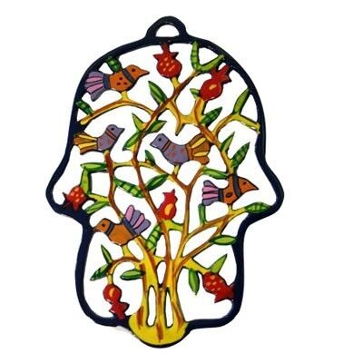Yair Emanuel Hamsa - Painted - Laser Cut - Pomegranates
